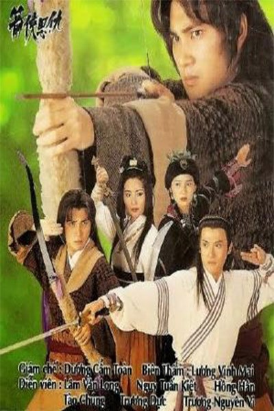 Thần Long Kiếm Hiệp