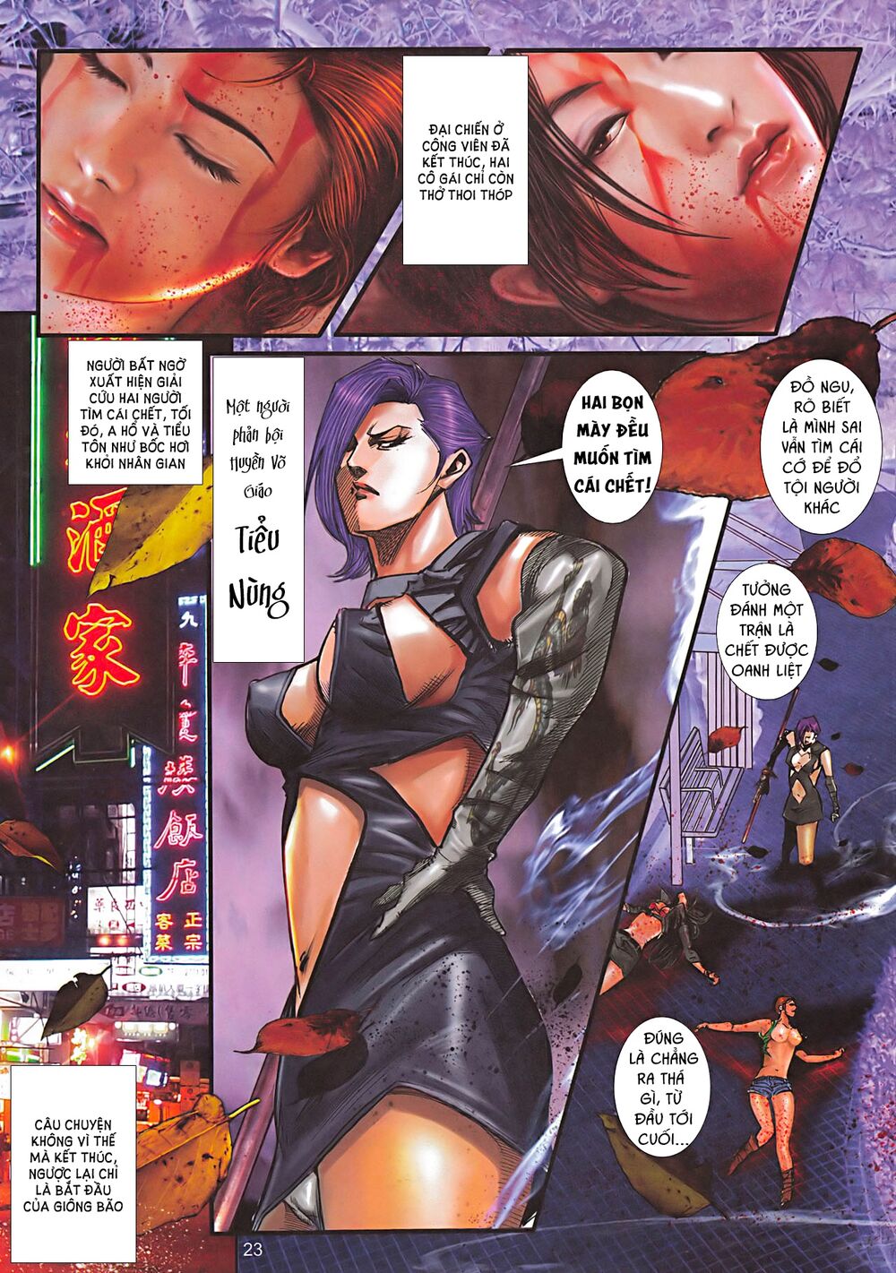 Đọc truyện hentai Nữ Hồng Côn - Chap 6