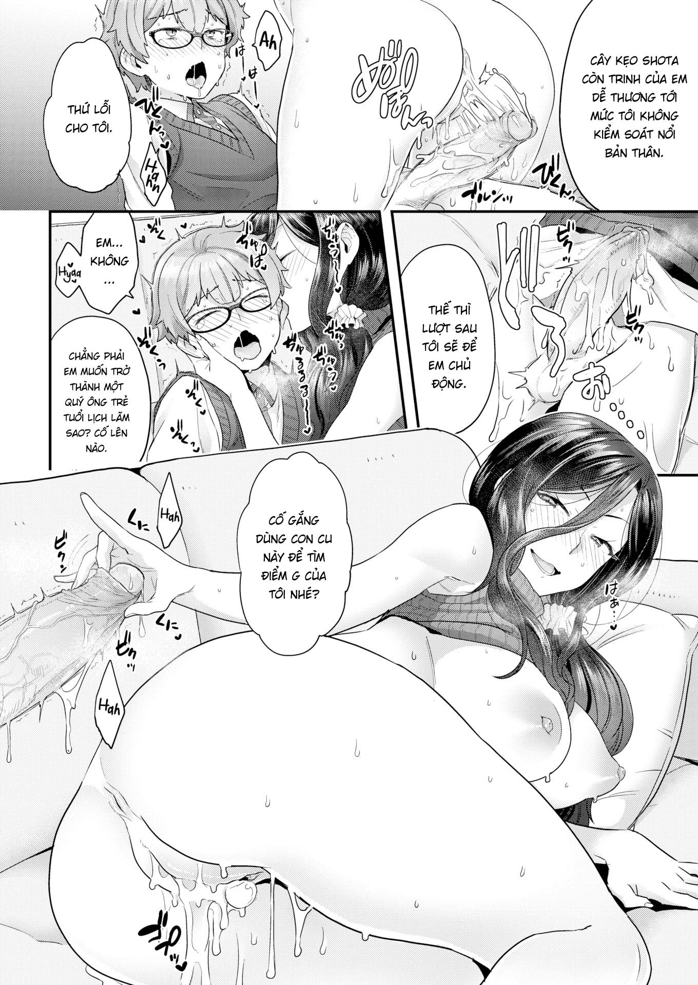 Đọc truyện hentai Cố lên nào chú bé đần của tôi! - Oneshot cà phê sữa