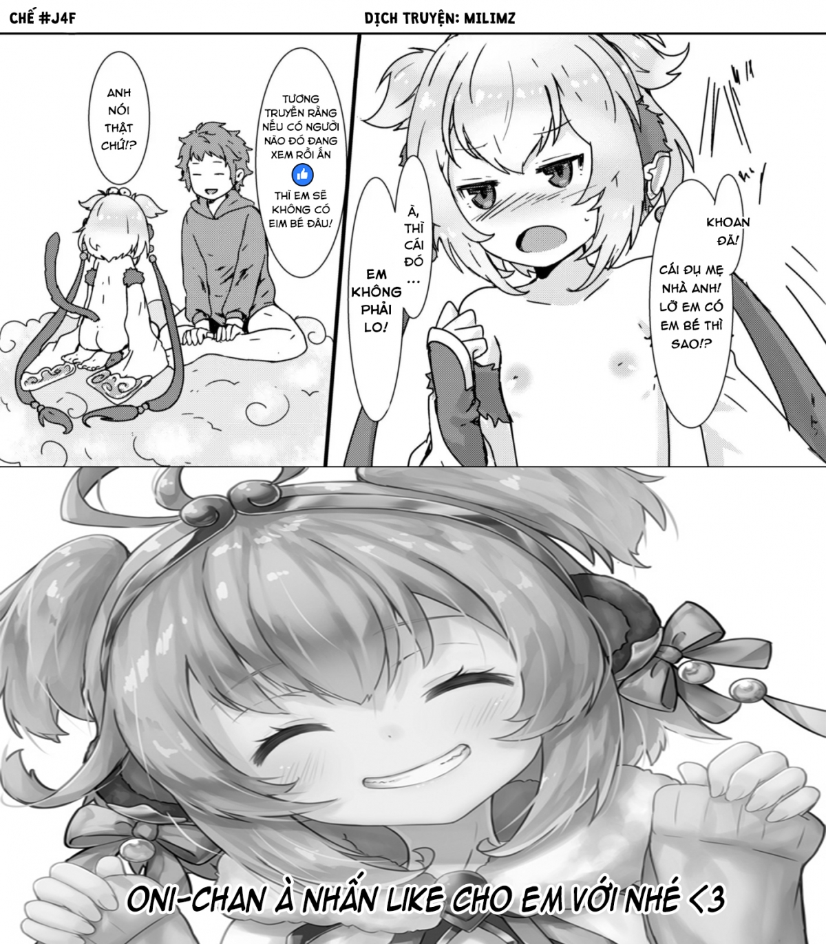 Đọc truyện hentai Giấc ngủ trưa êm ái của Andira - Oneshot