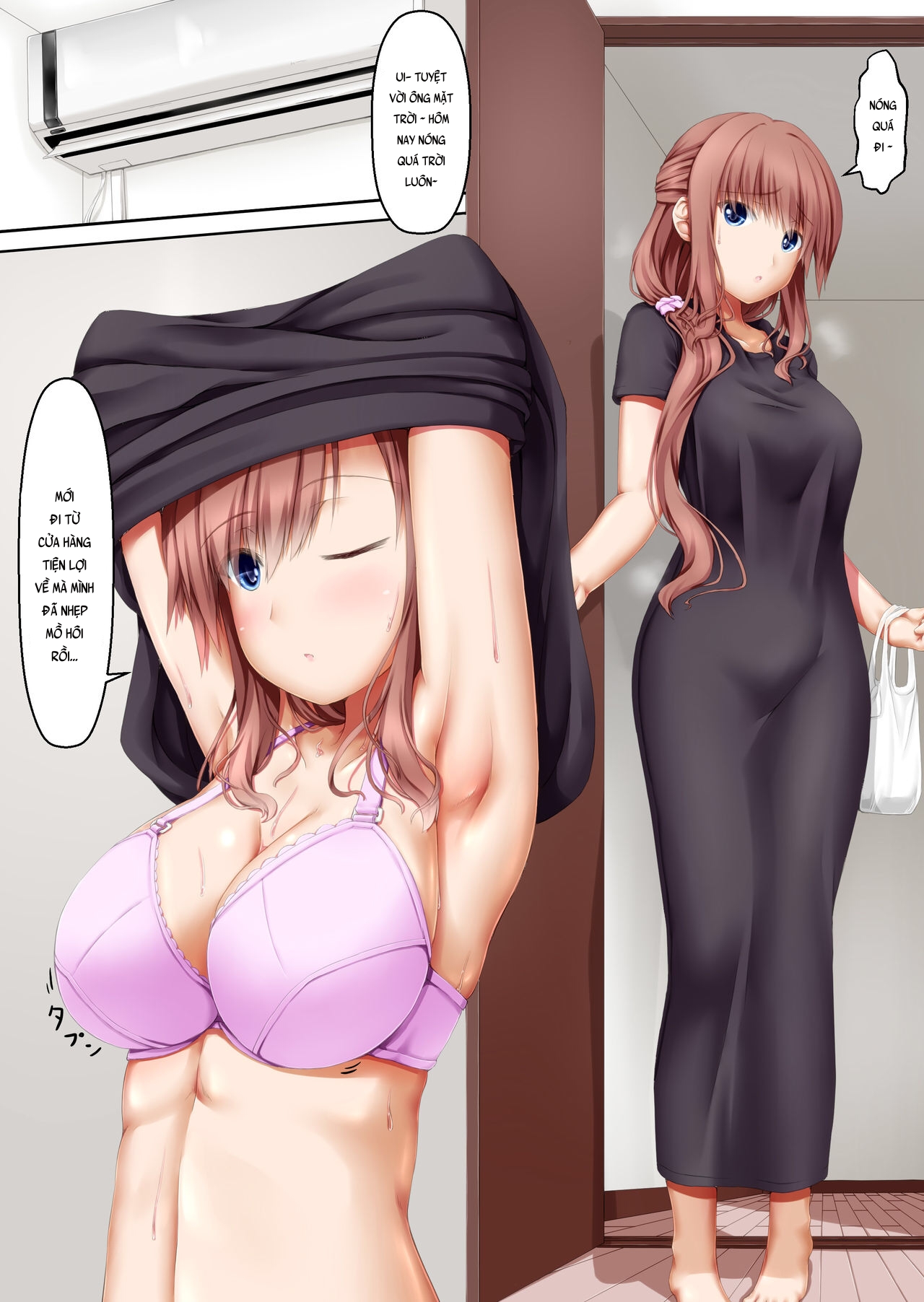 Đọc truyện hentai Kuroinu Vanilla Ice - Oneshot