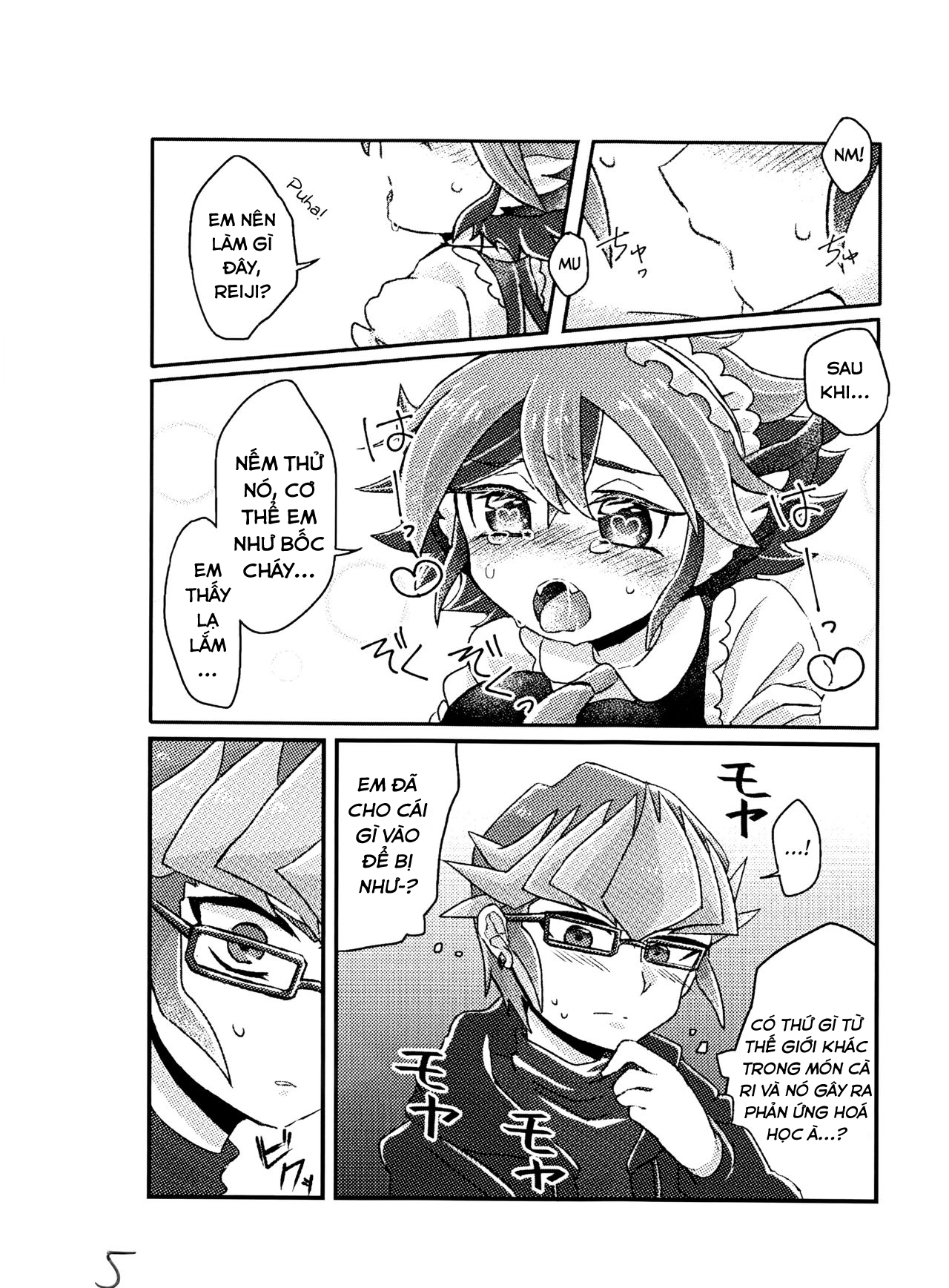 Đọc truyện hentai Reiji senzoku meido ra ya! - Oneshot