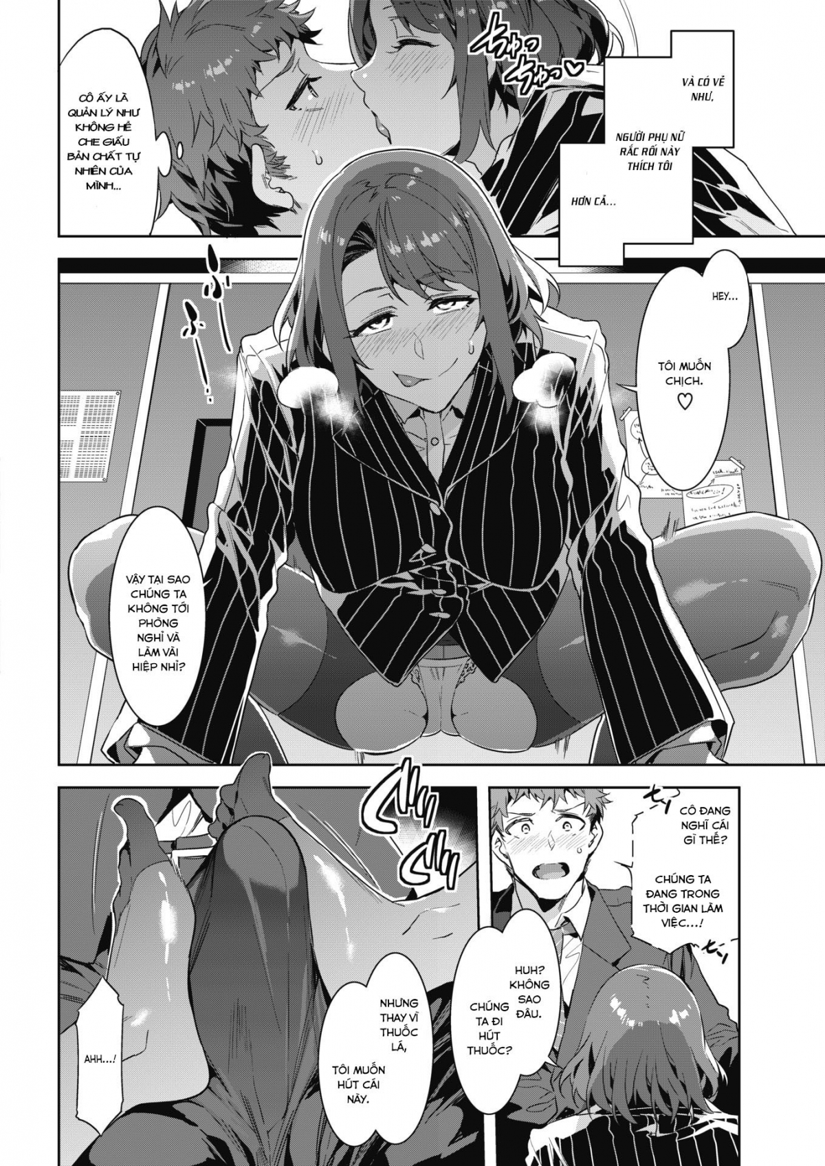 Đọc truyện hentai Quản lý damdang Souma Souko - Oneshot