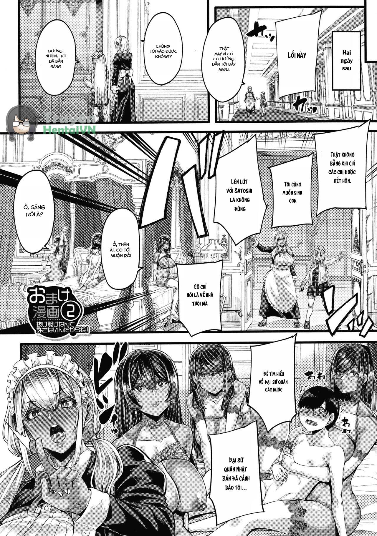Đọc truyện hentai The Latina Princesses and the Secret Contract - chap 7