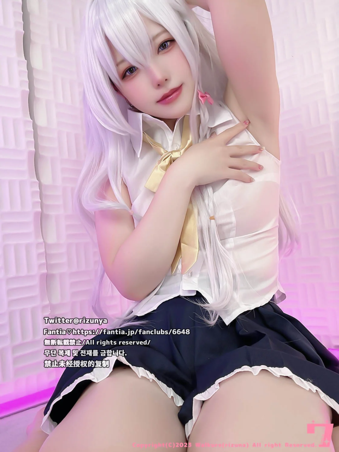 Đọc truyện hentai Tuyển tập Albums siêu phẩm Cosplay - Chap 87 - rizuna - Bộ sưu tập tháng 10