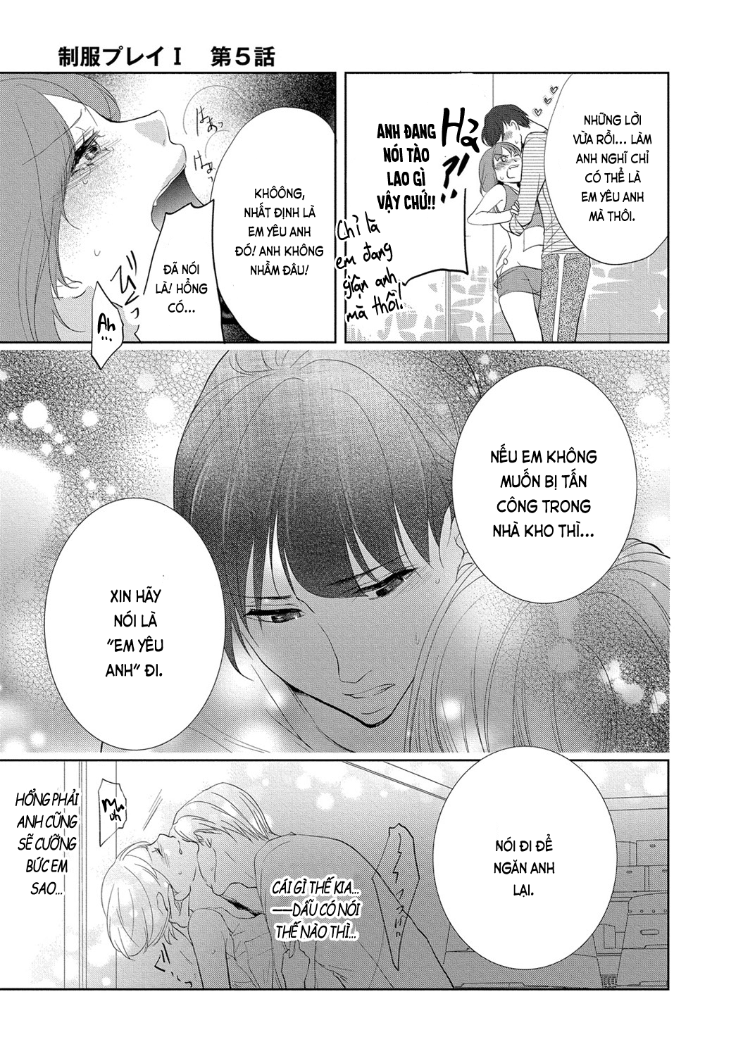 Đọc truyện hentai Trò chơi học đường - Ch. 5