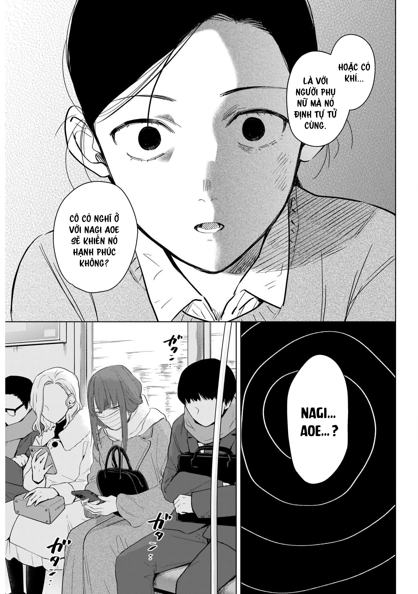 Đọc truyện hentai Shounen no Abyss - Chap 118: Vòng xoáy