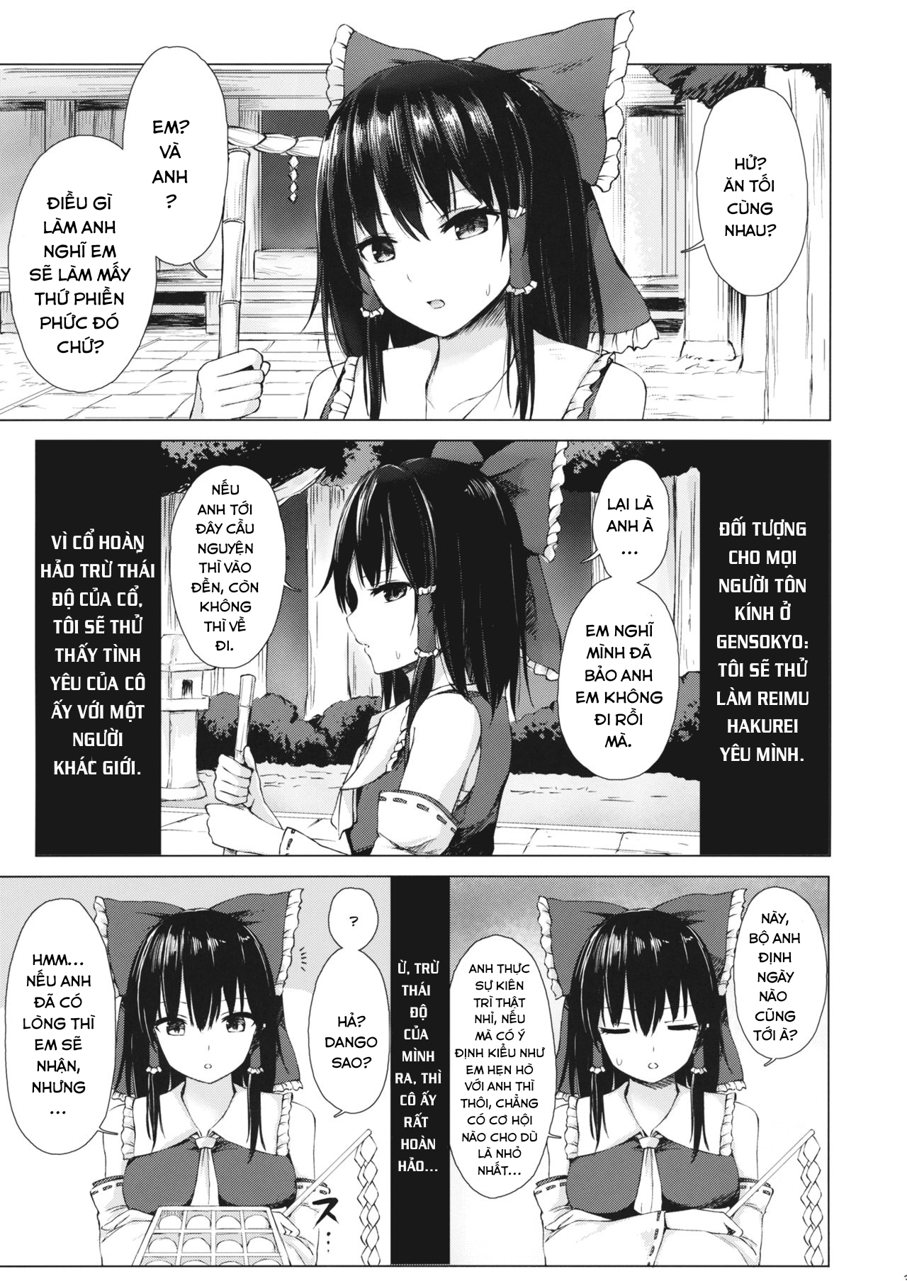 Đọc truyện hentai Một cách để Reimu Hakurei yêu bạn. - Oneshot