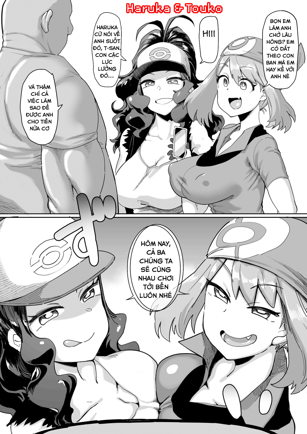 Đọc truyện hentai Cậu Trai (Lão Già) May Mắn Và Những Nữ Trainers Nứng Lồn! - Decensored By Tmegane312