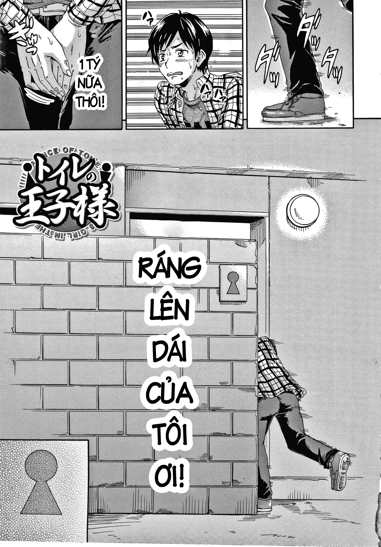 Đọc truyện hentai Trông vậy thôi nhưng chúng em có kinh nghiệm rồi đó ! - Chap 1, Gặp nanami-chan trong nhà vệ sinh nữ