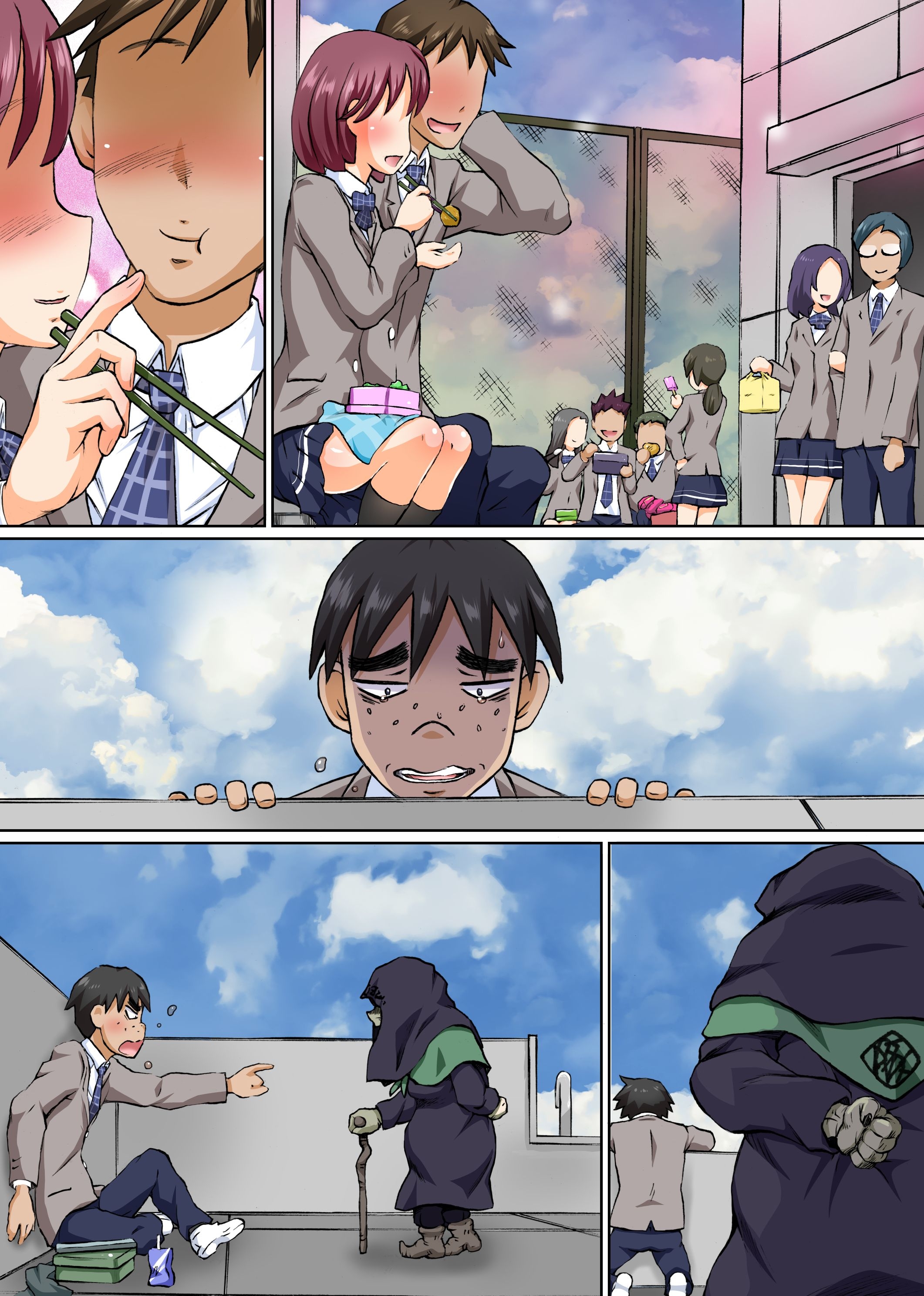 Đọc truyện hentai Yokubou no Mama ni Yarimakure! - Oneshot