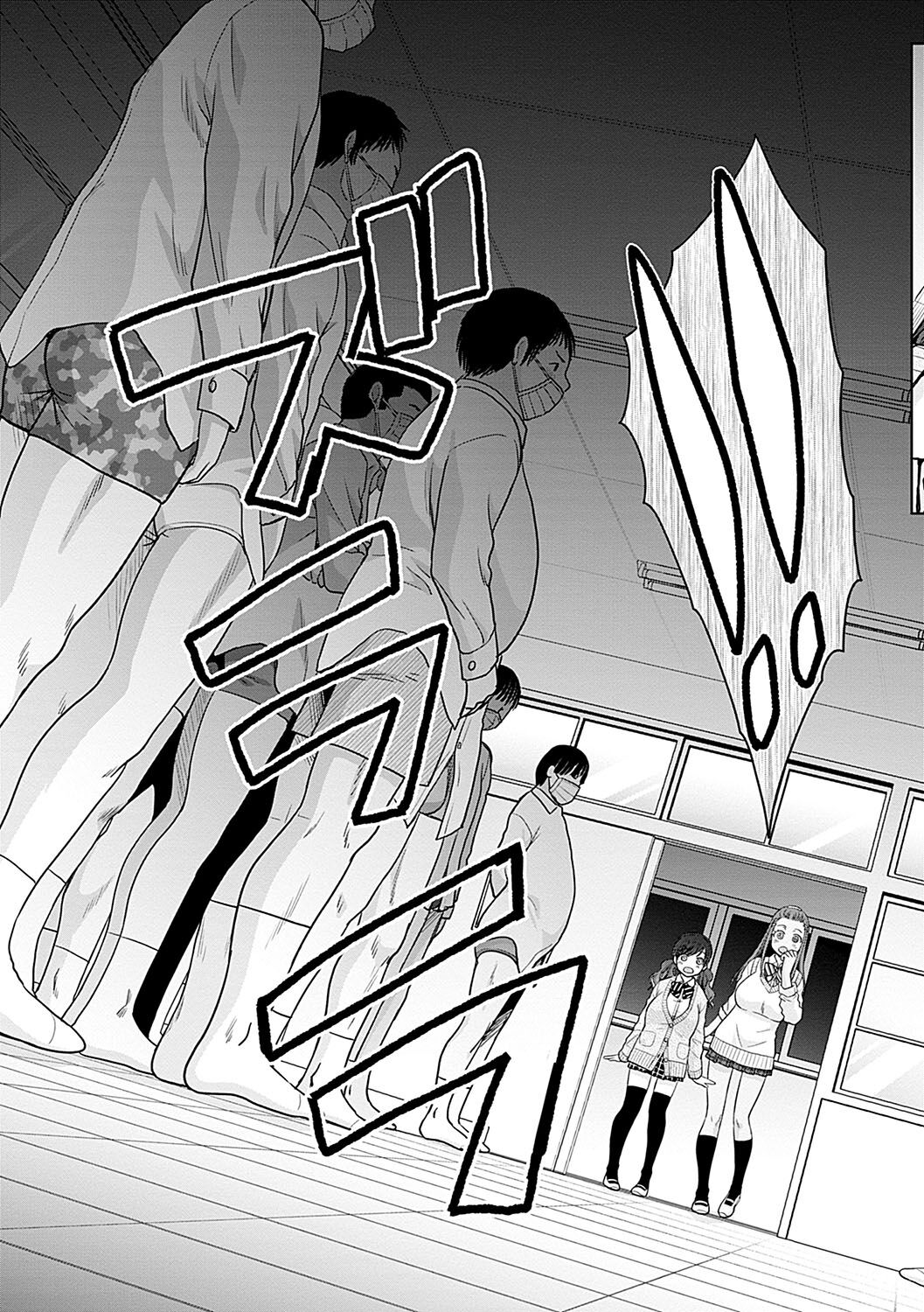 Đọc truyện hentai Gal ni Natsukareta Hanashi - Chap 6