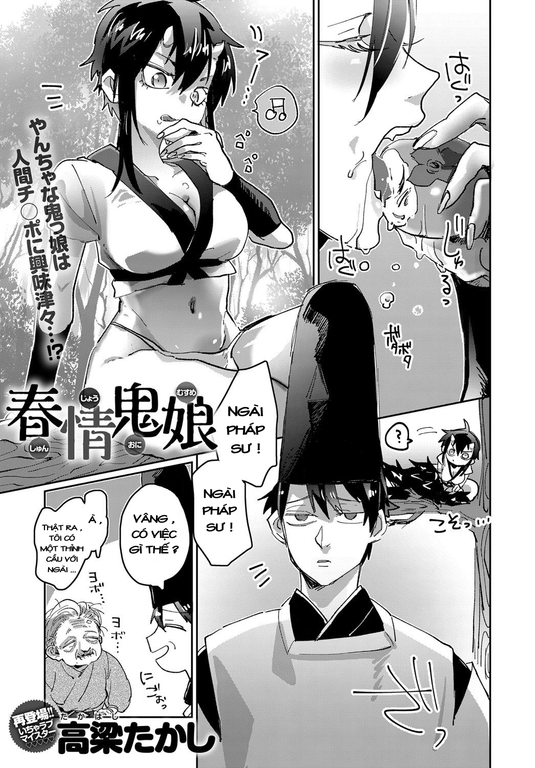 Đọc truyện hentai Thu phục nữ quỷ damdang - Oneshot