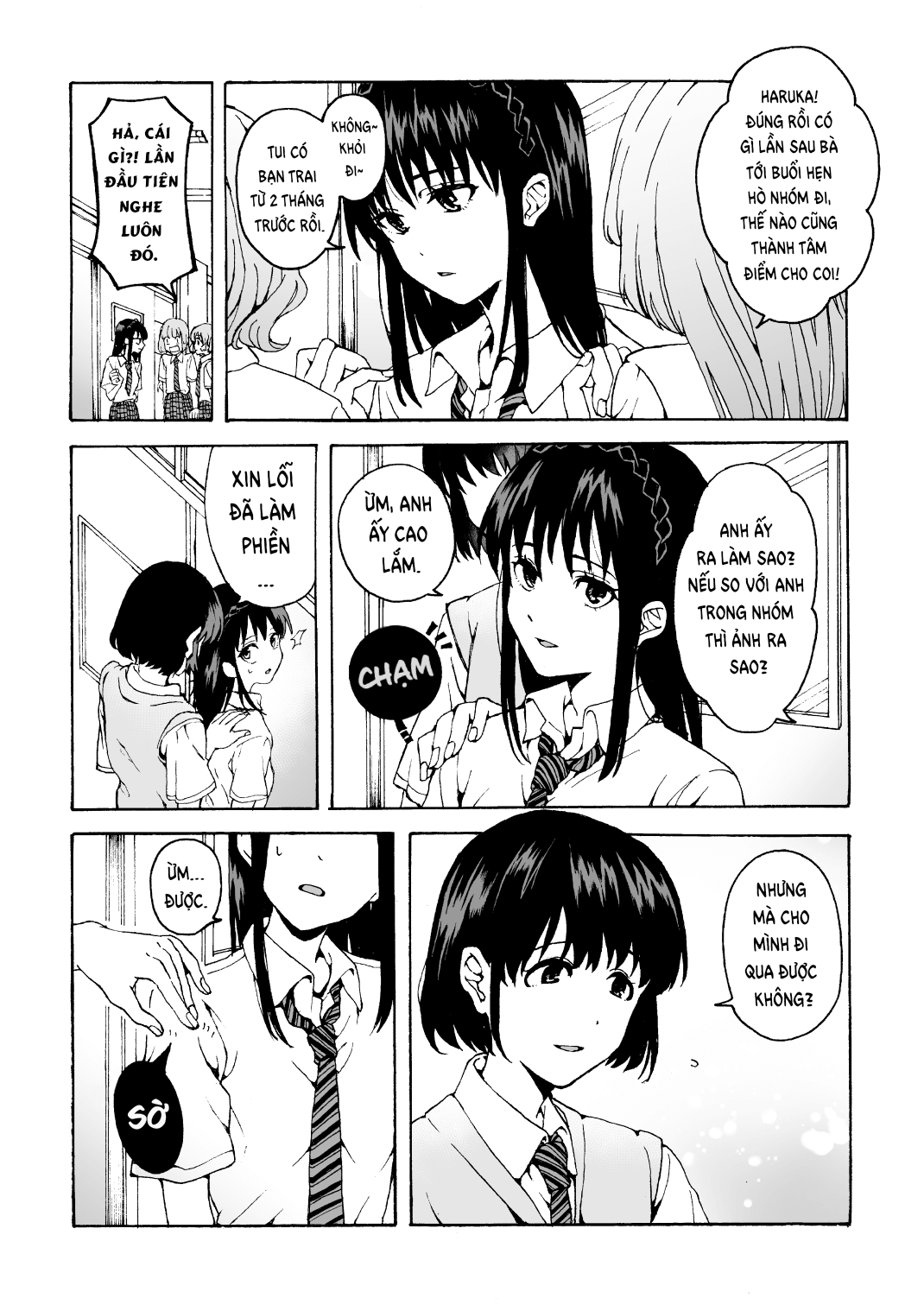 Đọc truyện hentai Nữ Hoàng và Nàng Hầu - Bách Hợp 1