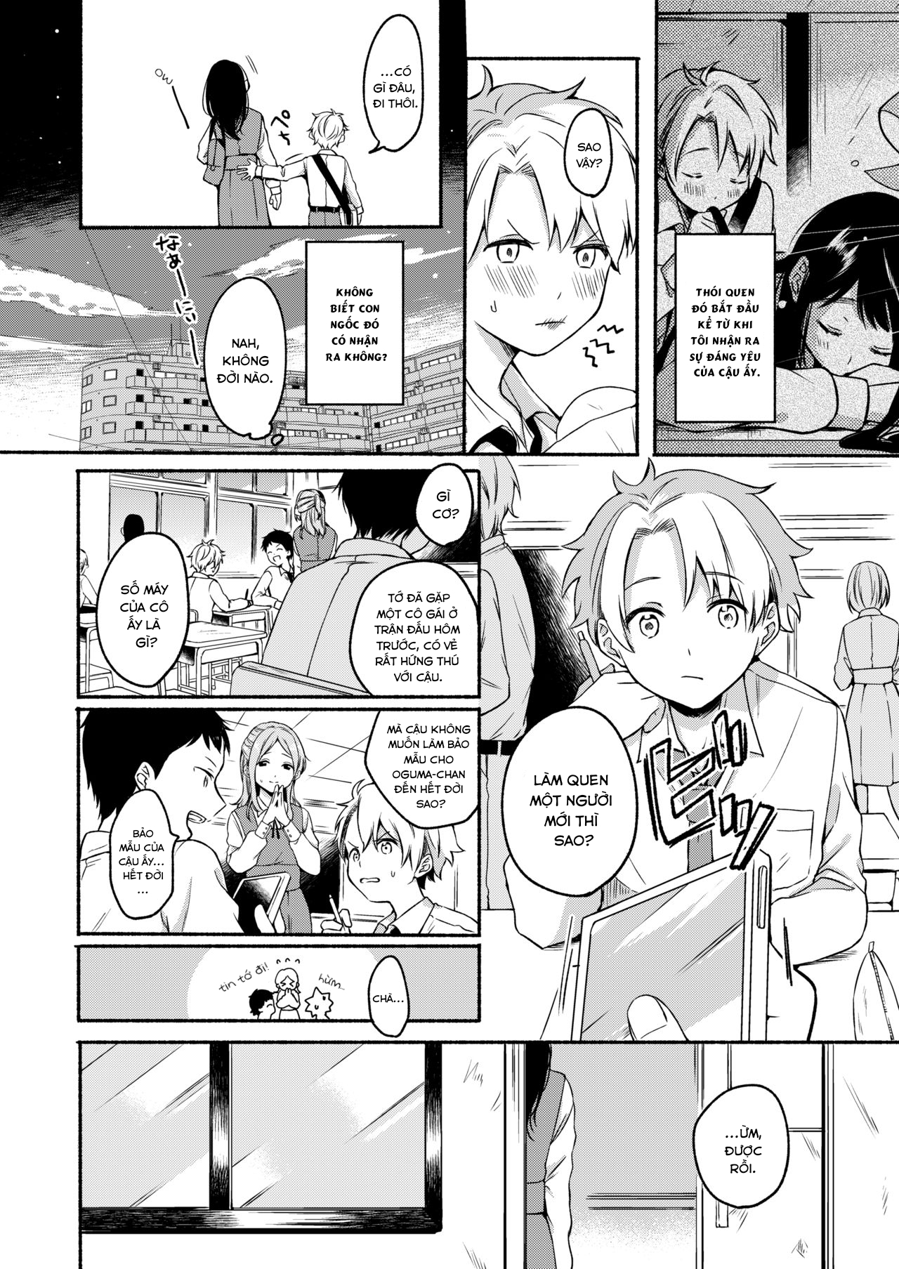 Đọc truyện hentai Uso Yume 30-centi - Oneshot - Có che