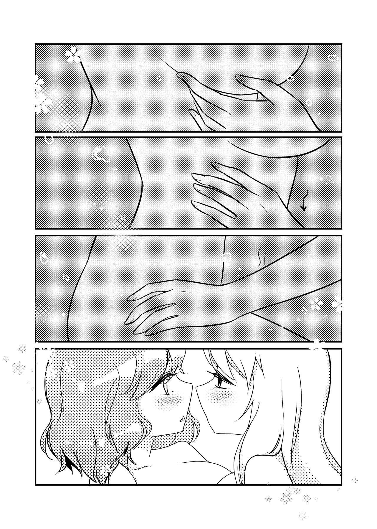 Đọc truyện hentai Let's Soak in the Hot Spring! (Touhou) - Oneshot