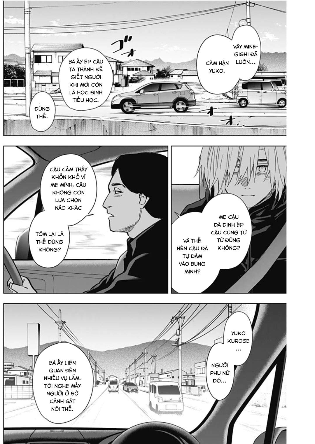 Đọc truyện hentai Shounen no Abyss - Chap 134: Nghi vấn