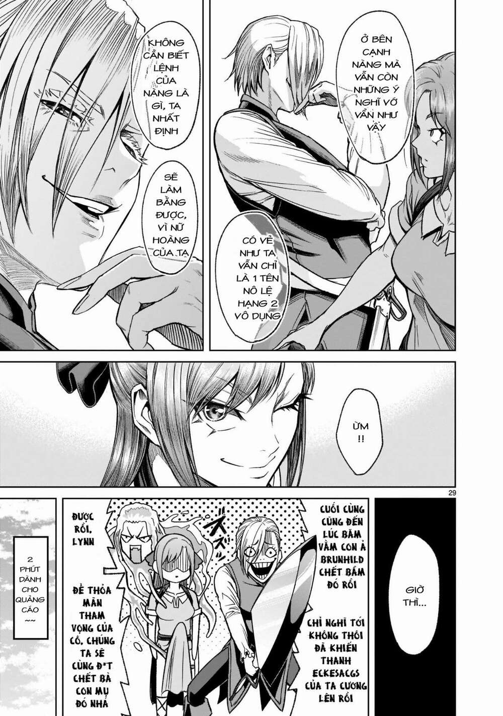 Đọc truyện hentai Vườn hoa hồng Saga - Chap 25: Trận chiến chính ～Lotterie～