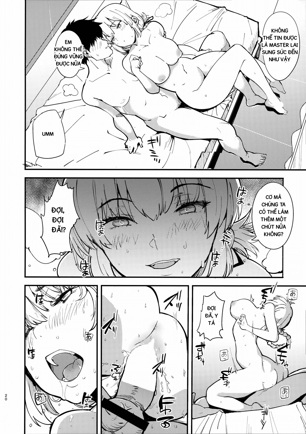 Đọc truyện hentai Giấc mơ của Nightingale - Oneshot