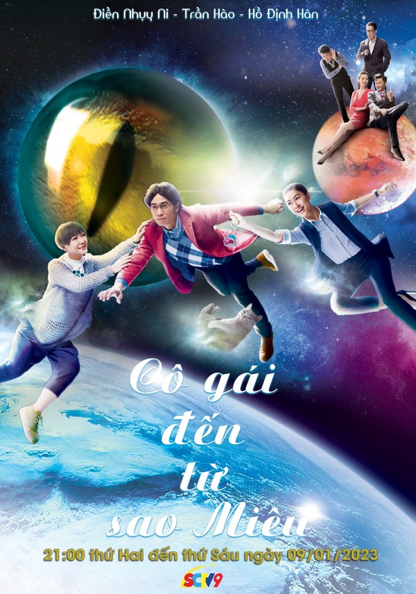 Cô Gái Đến Từ Sao Miêu 