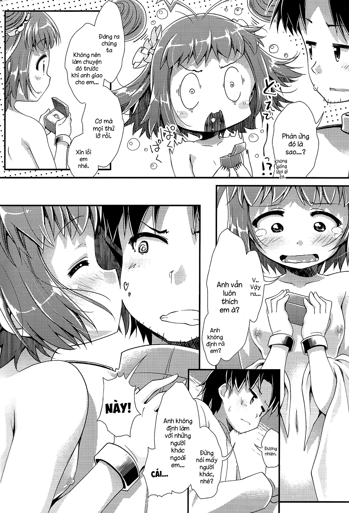 Đọc truyện hentai 22h30' Shitsumu Shitsu Kyoushuu Sakusen - Oneshot