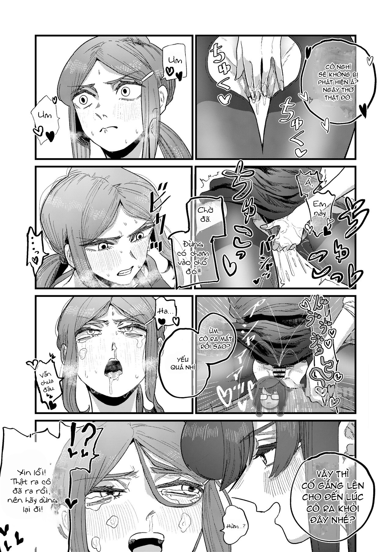 Đọc truyện hentai Ane Gari Nishino-san - Oneshot