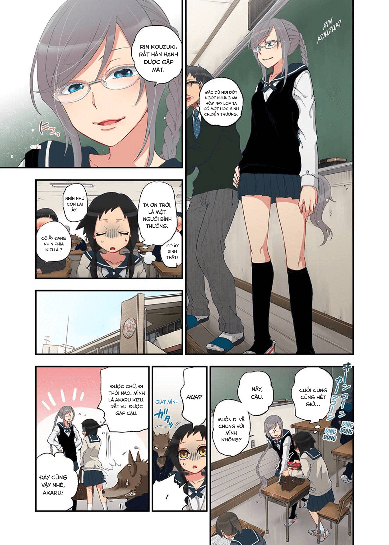 Đọc truyện hentai Onaka Ni Ippai, Ayakashi No Tane - Chap 1