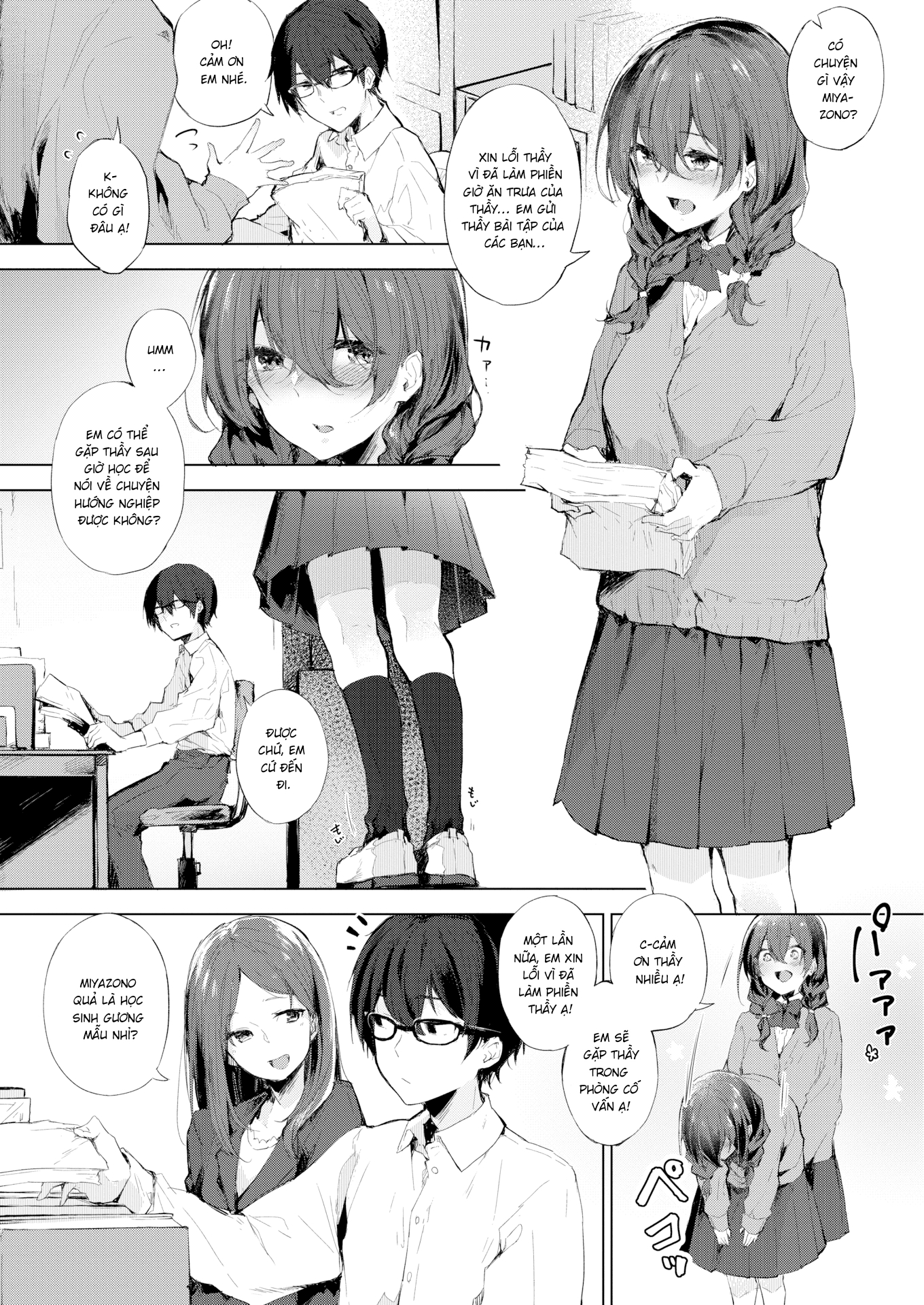 Đọc truyện hentai Anh là cả thế giới của em - Oneshot ngọt (chắc vậy).