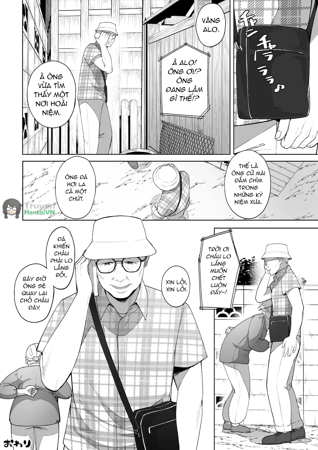 Đọc truyện hentai Ana no Mukou no Atsui Natsu - Oneshot