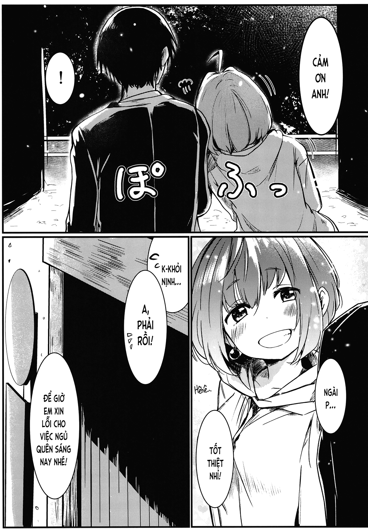 Đọc truyện hentai Khi phải quản lý Yumemi Riamu thì đến ngài P cũng chẳng chịu nổi (THE IDOLM@STER CINDERELLA GIRLS) - Oneshot