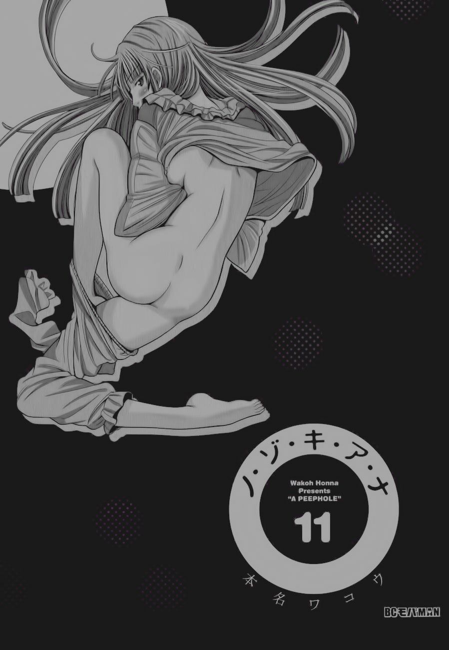 Đọc truyện hentai Nozoki Ana - Chap 91