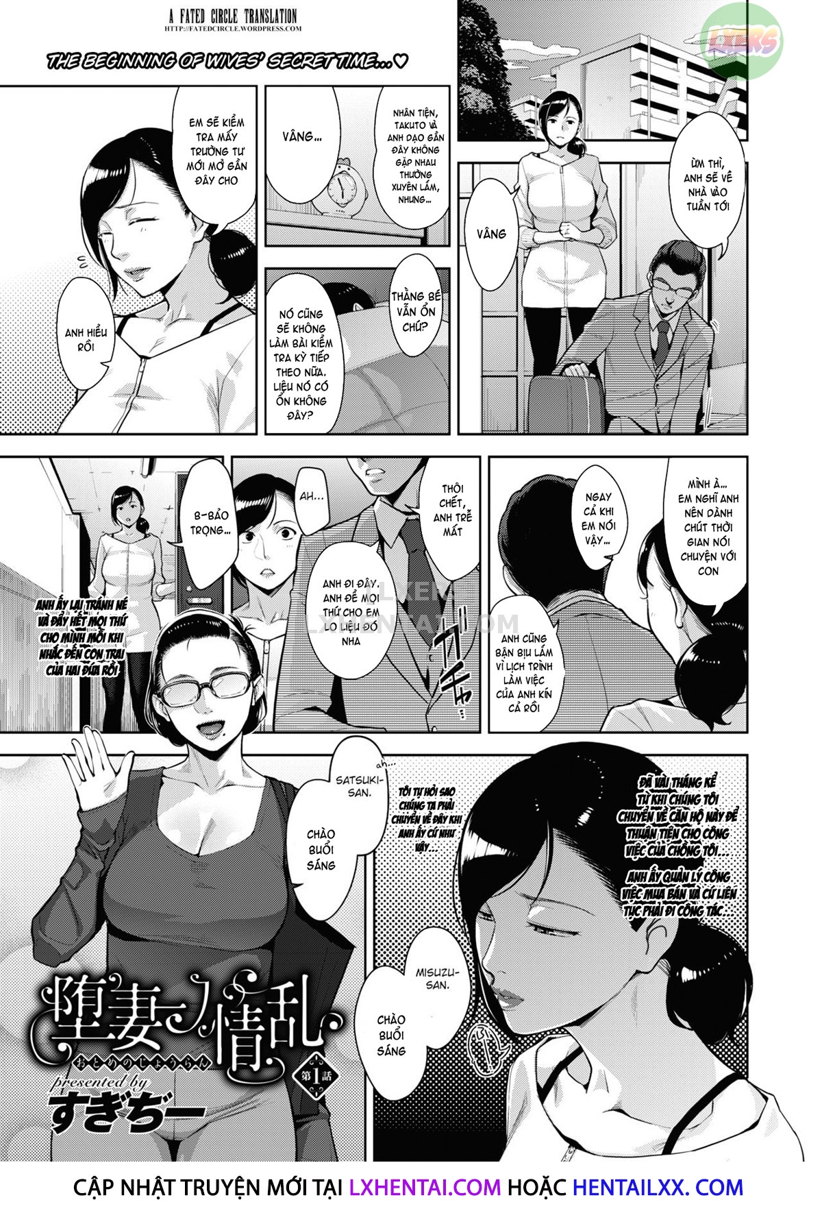 Đọc truyện hentai Lewd Dressing - Chap 1