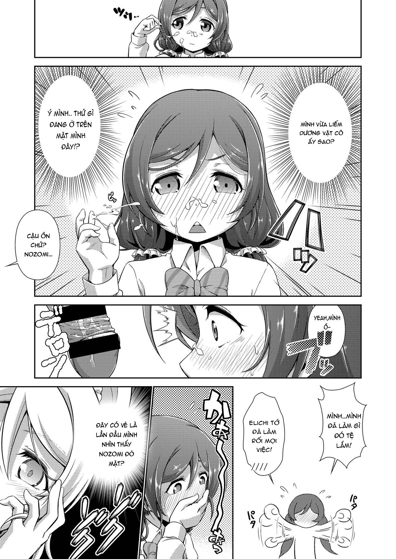 Đọc truyện hentai Love Linve! 4 - FutanaErichika (Love Live!) - Oneshot