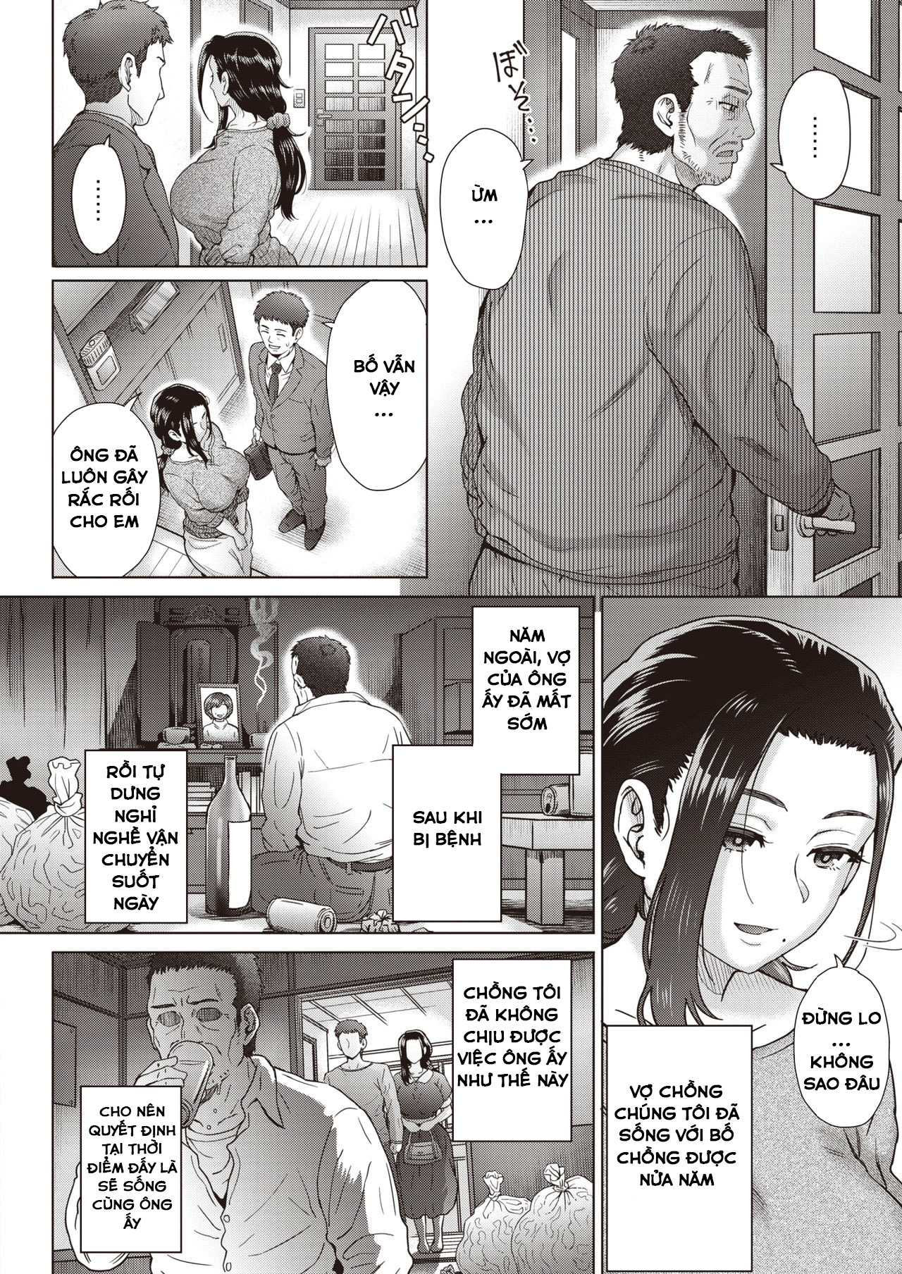 Đọc truyện hentai Yome to Shite... - Oneshot