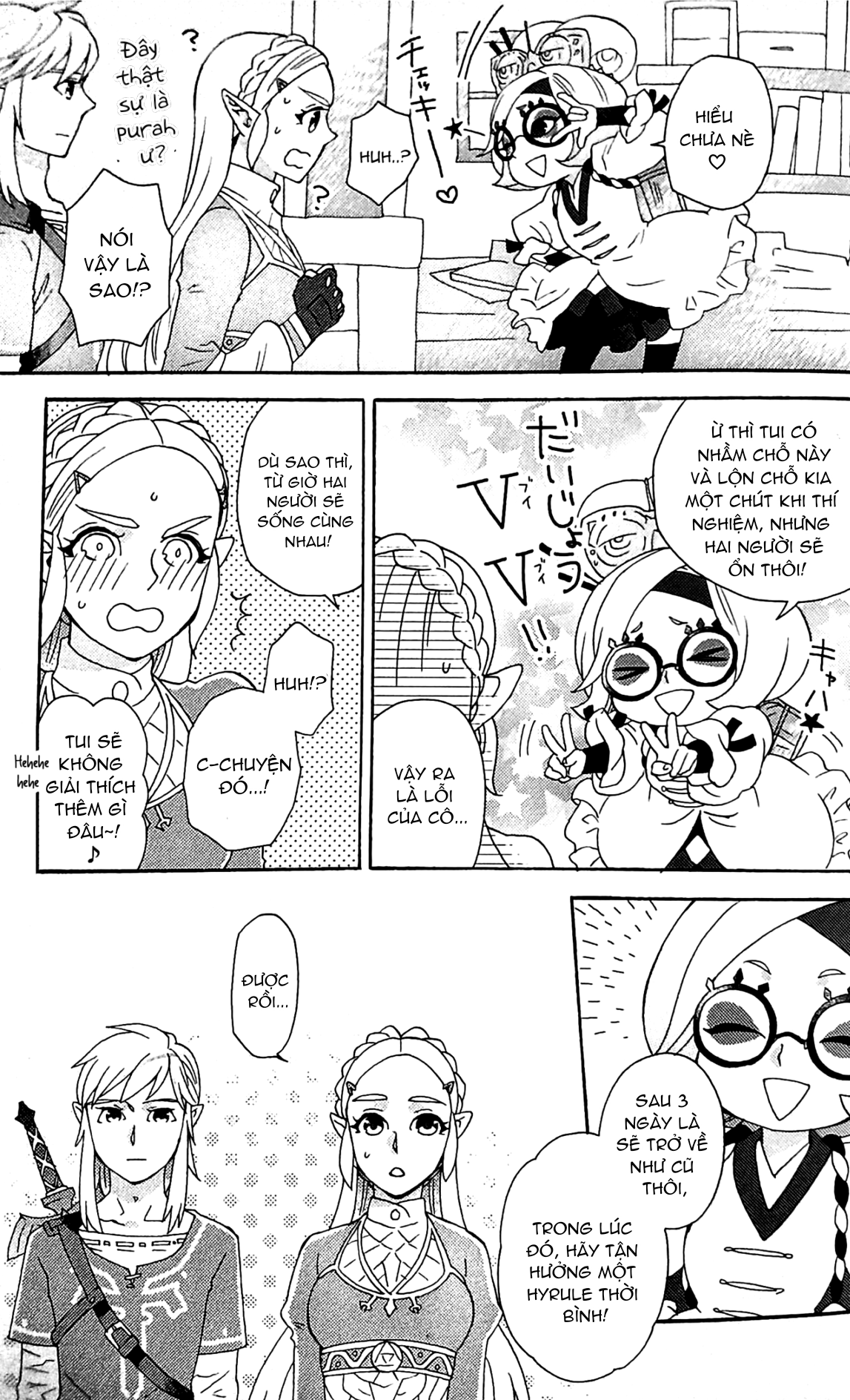 Đọc truyện hentai Ngày mai là tôi (Này, tôi ở đây) - Oneshot