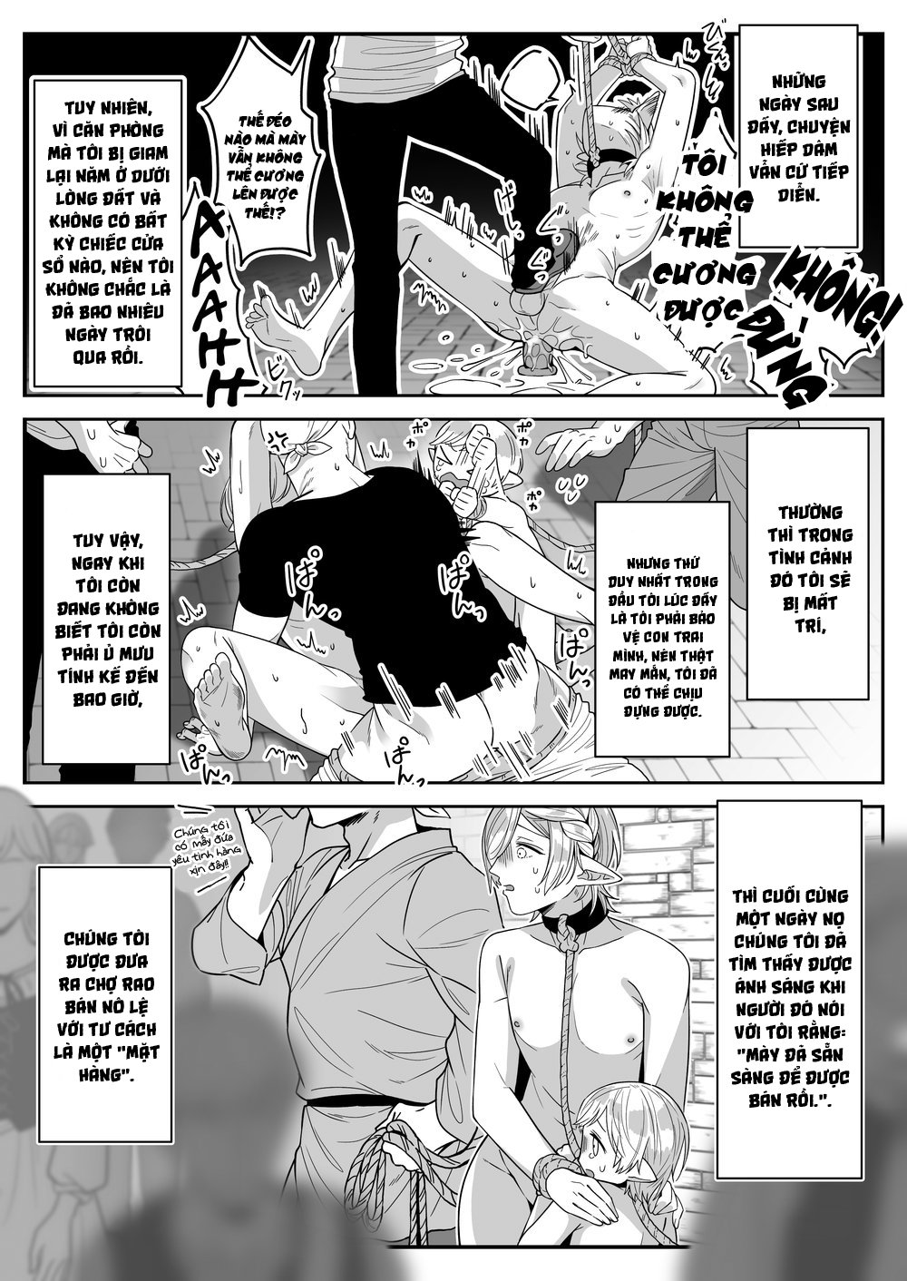 Đọc truyện hentai Tổng hợp truyện của tác giả [Oishii Oshiri Cafe (Oishii Oshiri)] - Chap 2.1