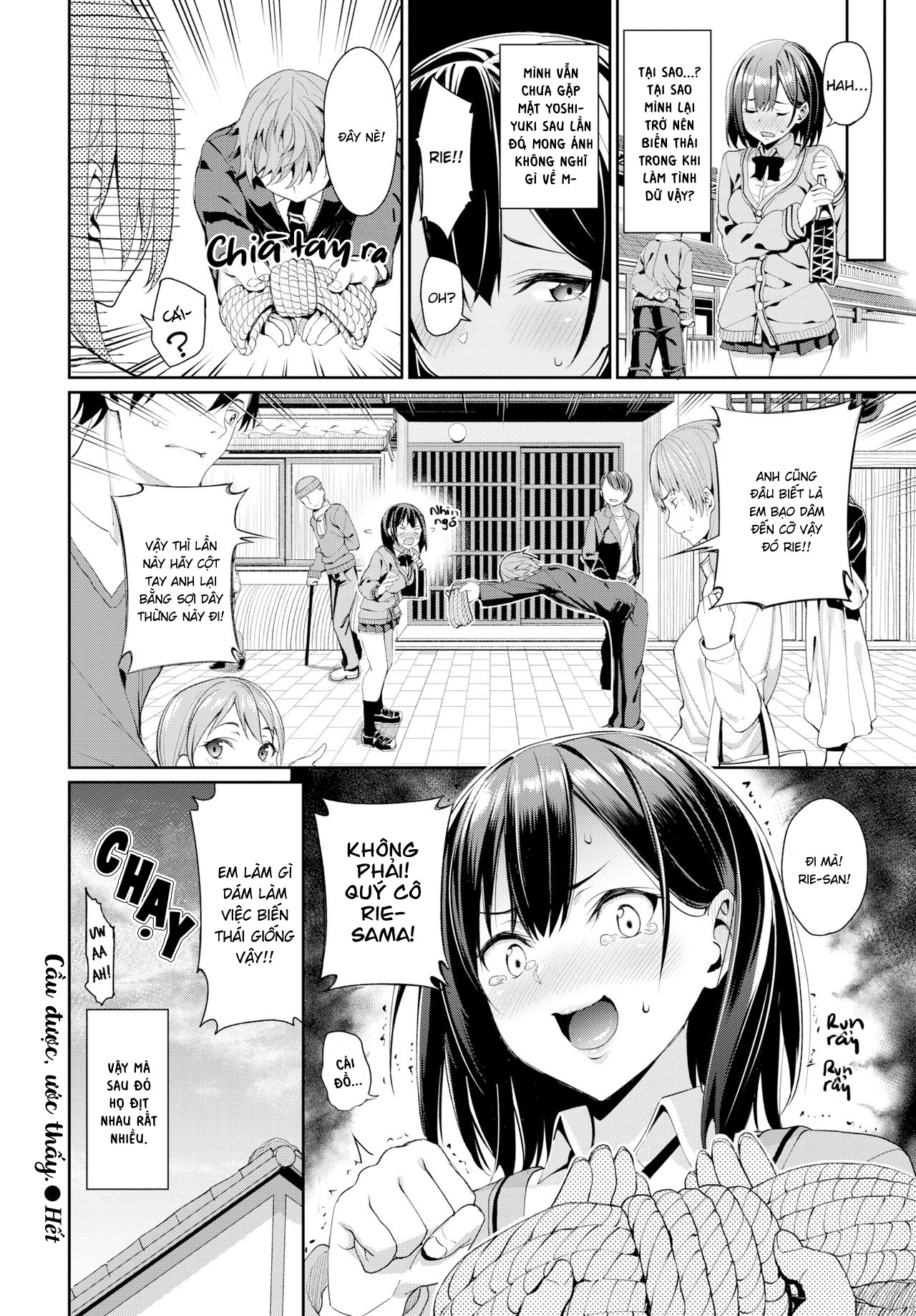 Đọc truyện hentai Cầu Được, Ước Thấy. - Oneshot