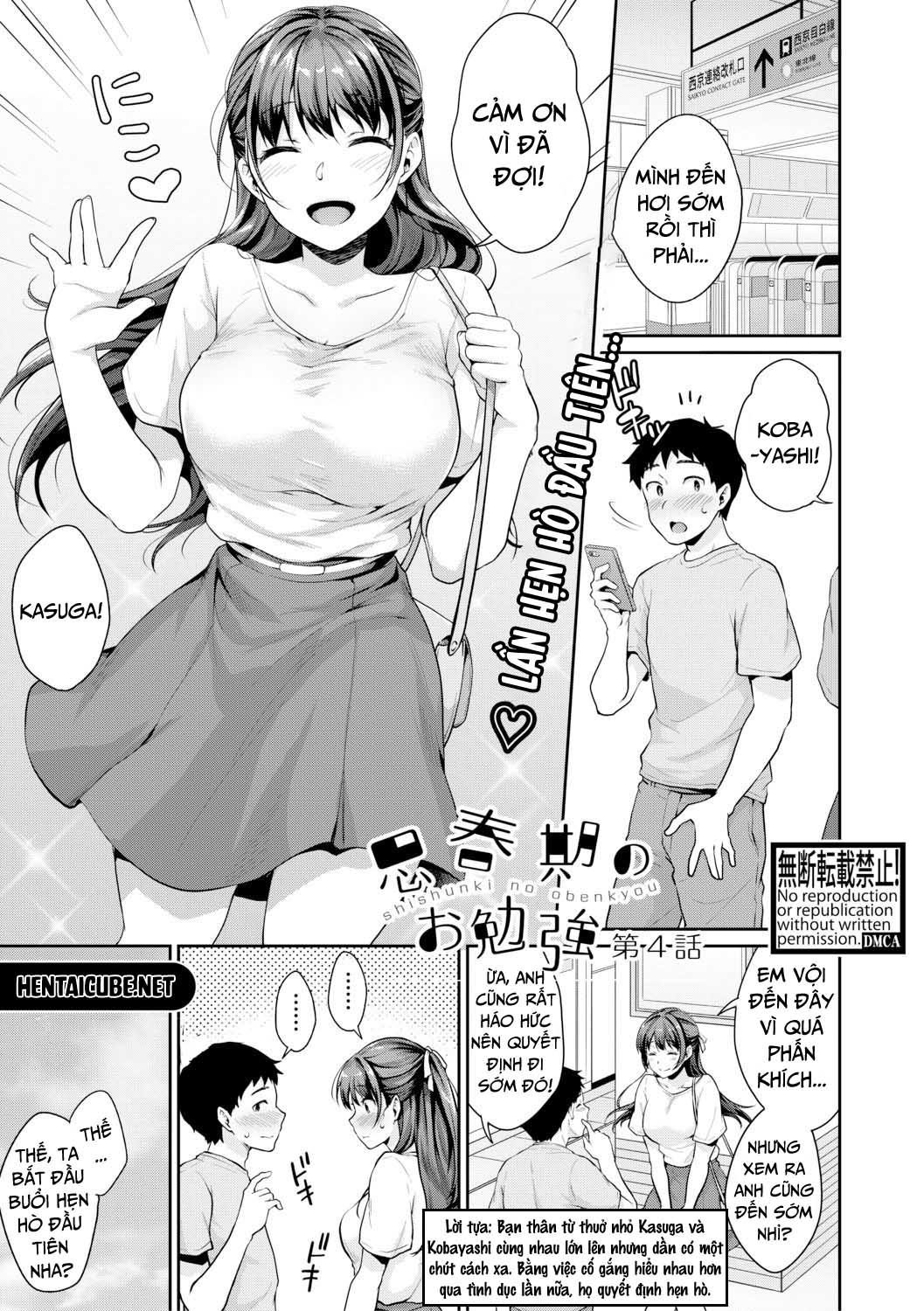 Đọc truyện hentai Lớp học của những thiếu niên hứng tình - Chap 4