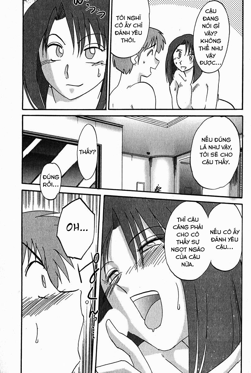 Đọc truyện hentai Chikage - Chap 4