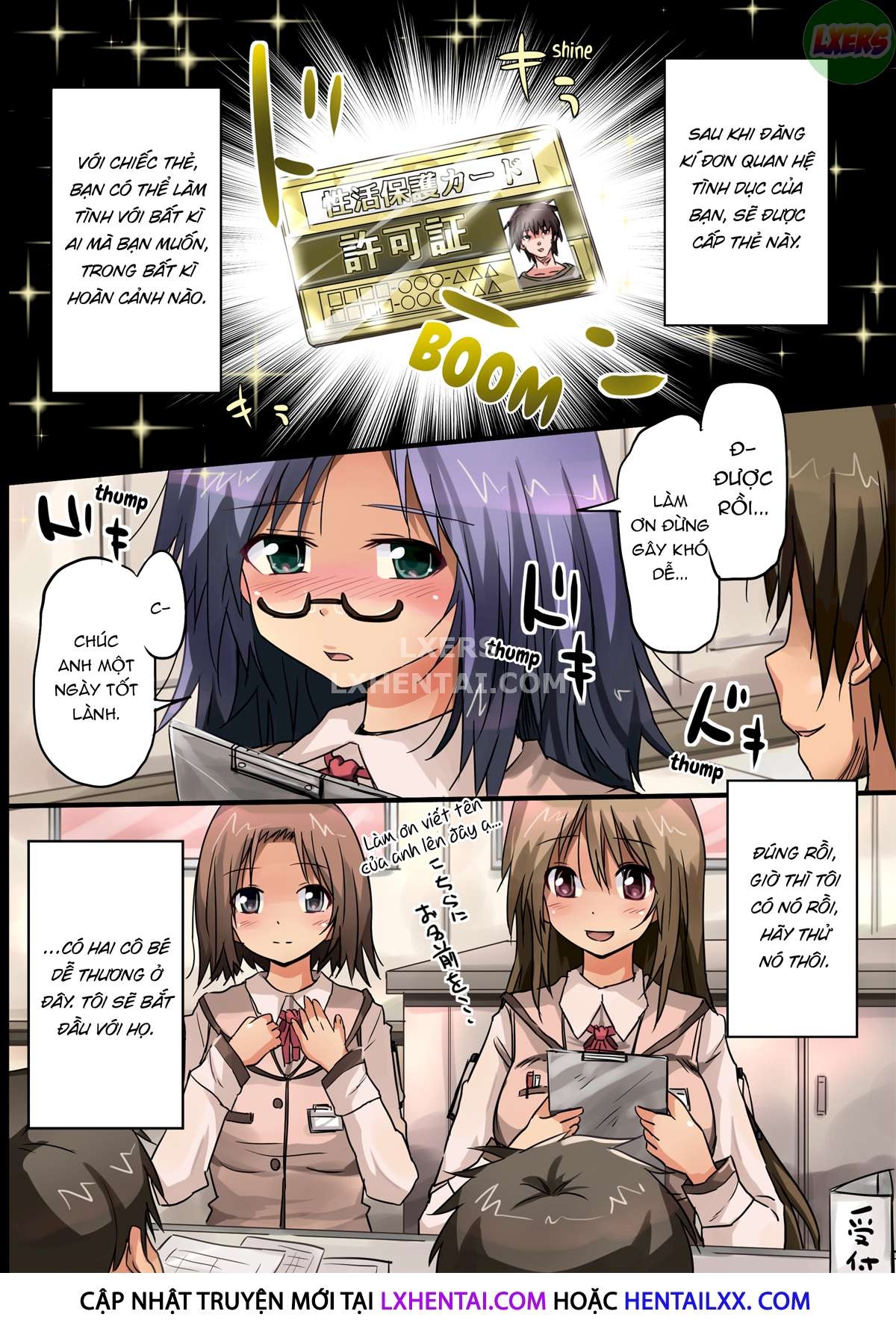 Đọc truyện hentai Giấy phép làm tình - Oneshot