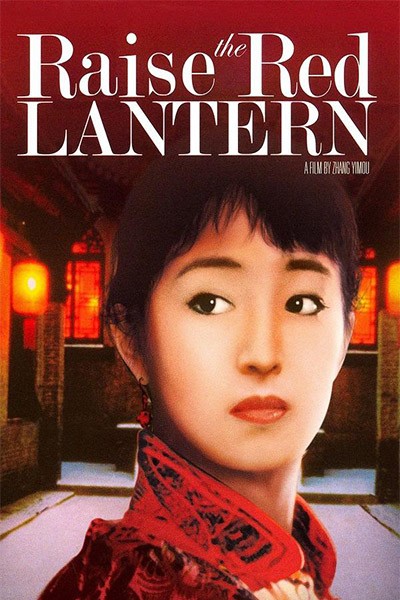 Đèn Lồng Đỏ Treo Cao