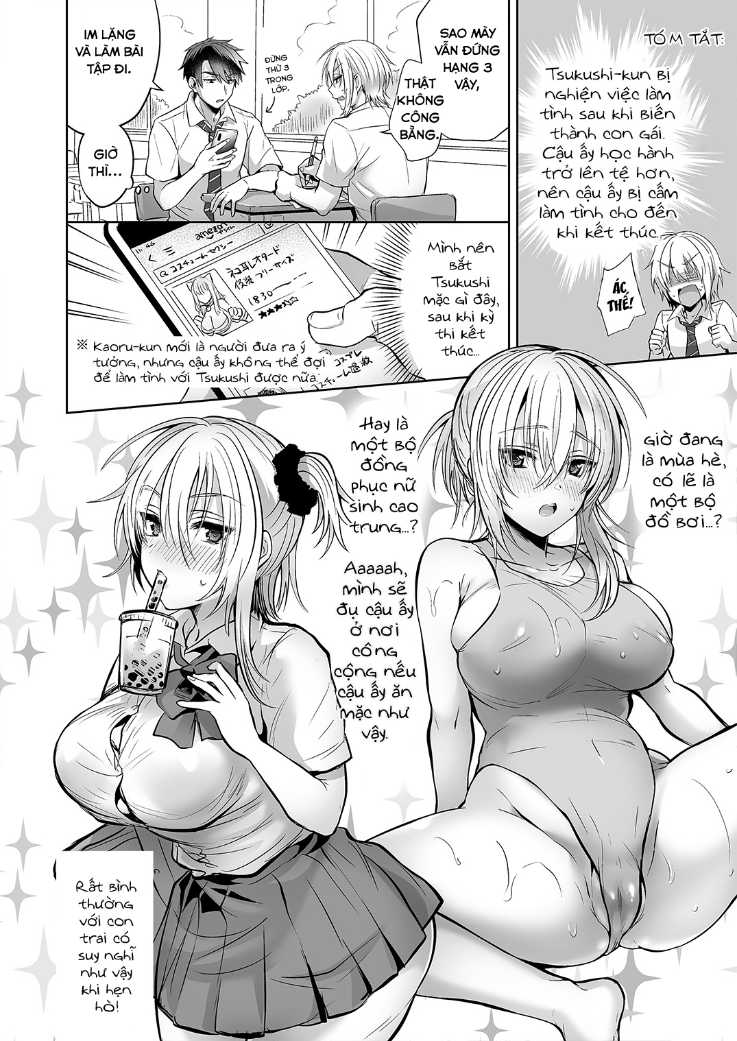 Đọc truyện hentai Ore No Shinyuu Wa TS (Seitenka) Taishitsu 2 - Oneshot