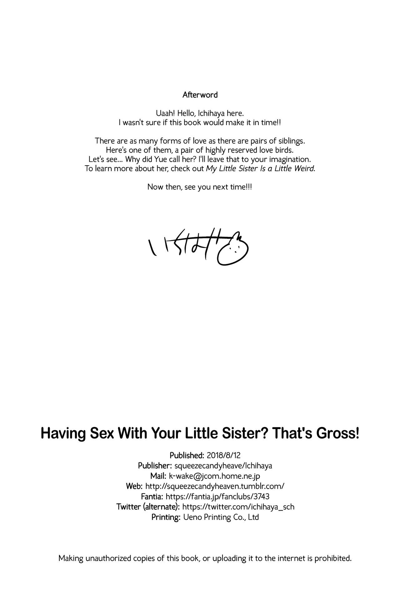 Đọc truyện hentai Làm tình với em gái của mình ư? Tởm quá đấy - Oneshot