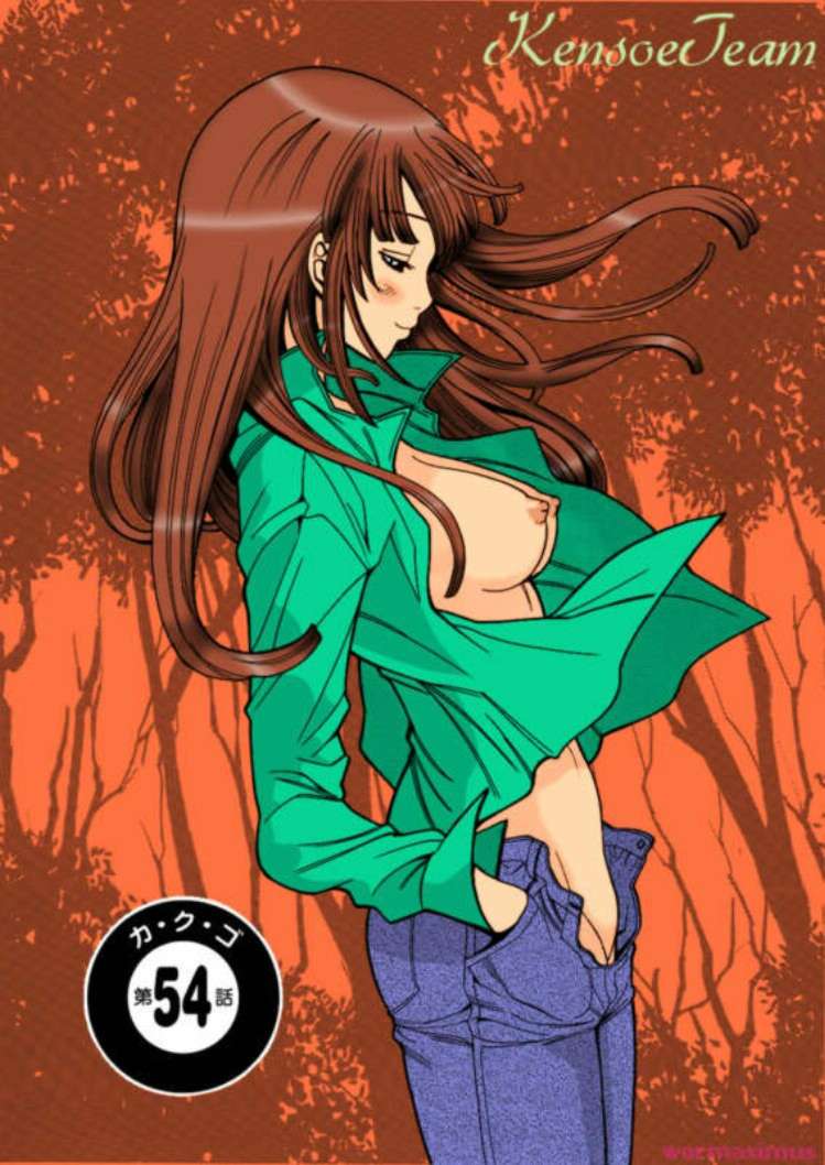 Đọc truyện hentai Nozoki Ana - Chap 54