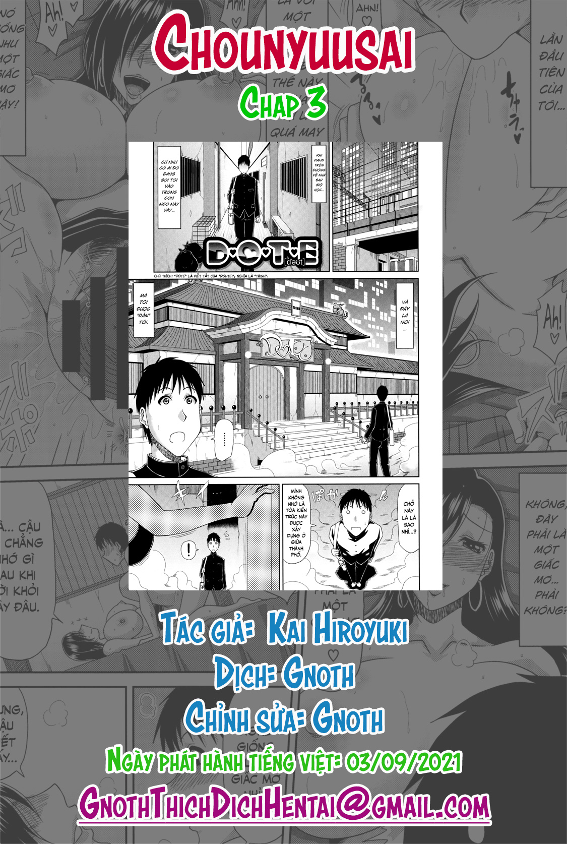 Đọc truyện hentai Chounyuusai - Chap 3 - Nhà thổ trai tân