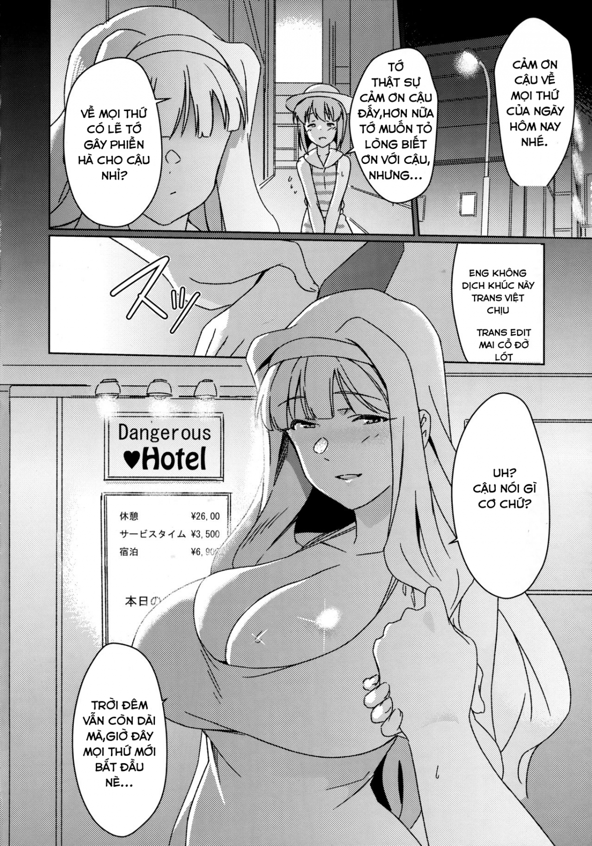 Đọc truyện hentai YukiChinpo - Futanari Yukiho to Takane ga Date Suru Hon (THE IDOLM@STER) - Oneshot