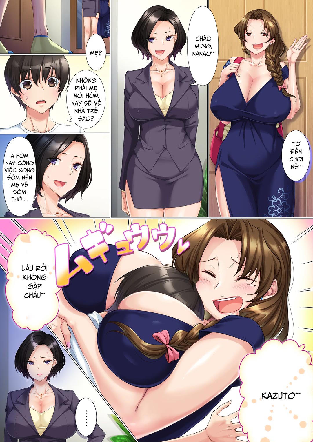 Đọc truyện hentai Cách mẹ thúc đẩy con trai - Oneshot