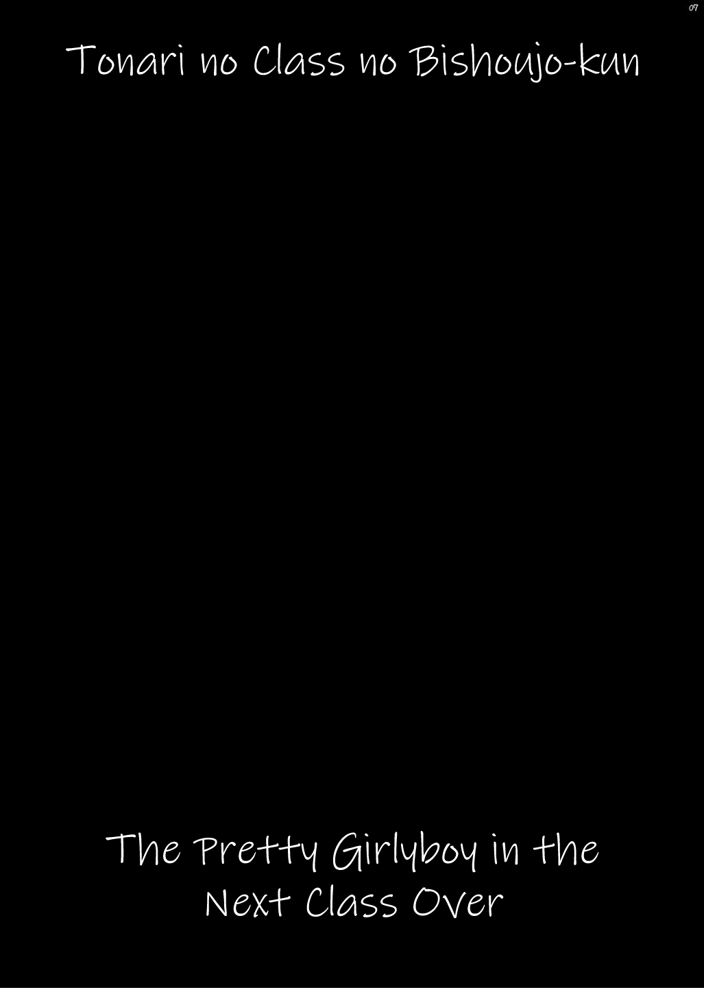 Đọc truyện hentai Tonari no Class no Bishoujo-kun - Chương 1 : Gạ djt anh crush