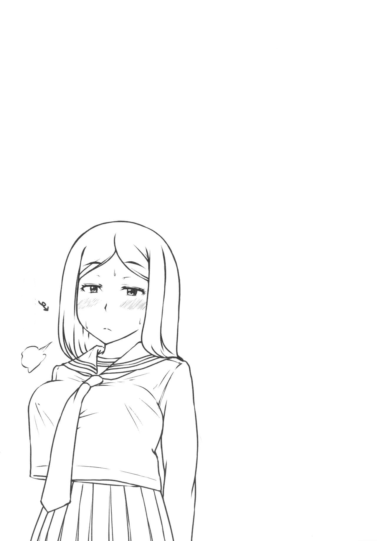 Đọc truyện hentai Seito Kaichou no Shiriana Choukyou Nikki [jp] - Oneshot