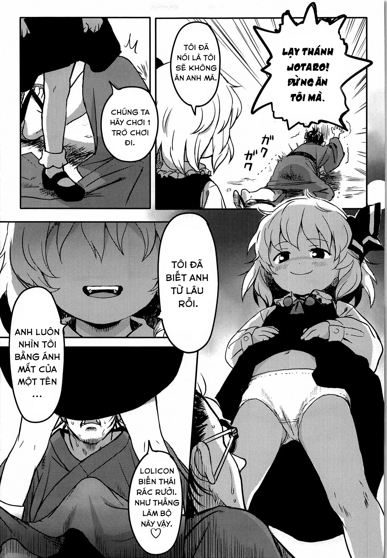 Đọc truyện hentai Suki Suki! Rumia-chan - Oneshot nhẹ nhàng